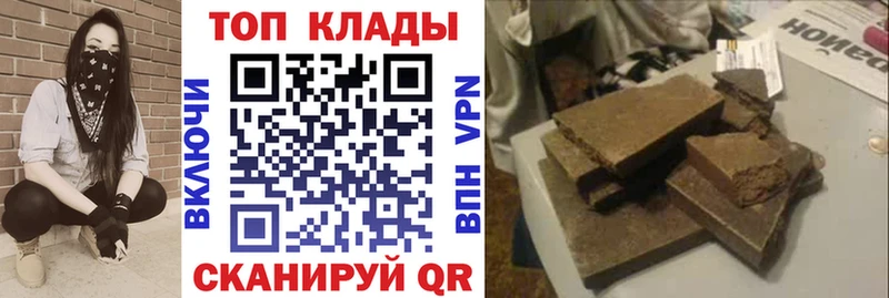 Где продают наркотики Приморск mega ТОР  COCAIN  Мефедрон  МАРИХУАНА  A-PVP 
