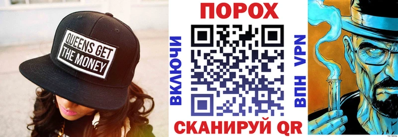 Амфетамин 97%  Приморск 