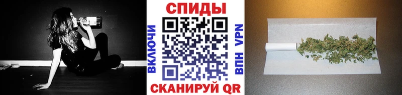 БУТИРАТ Butirat  купить   Приморск 