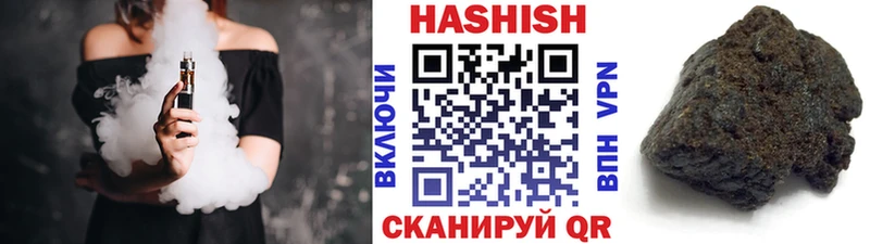 hydra зеркало Приморск ГАШ AMNESIA HAZE сколько стоит