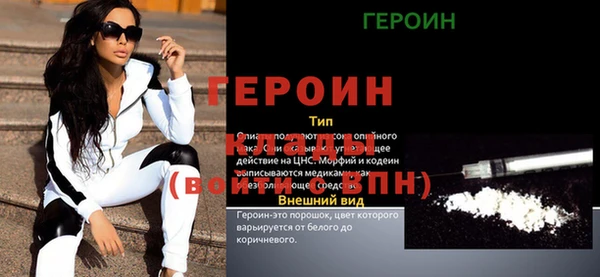 хмурый Всеволожск