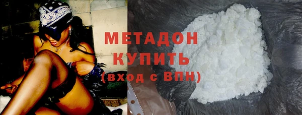 мдпв Покачи