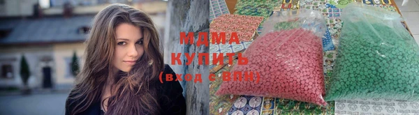 марки lsd Алексин