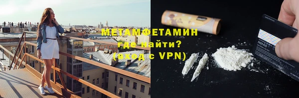 марки lsd Алексин