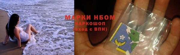 марки lsd Алексин