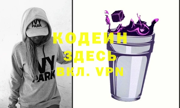марки lsd Алексин