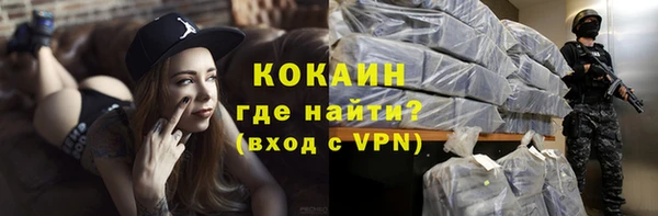 мдпв Покачи