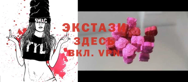 марки lsd Алексин