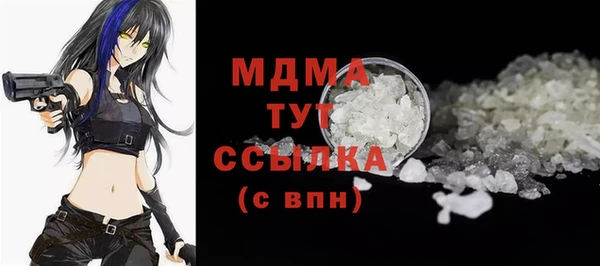 марки lsd Алексин