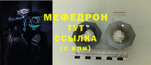 прущий лед Покров