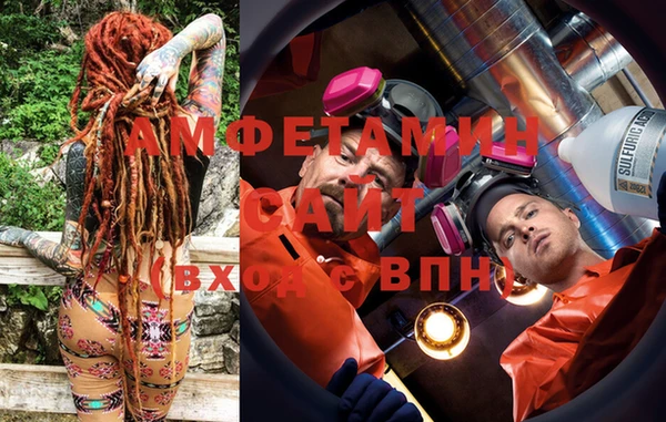 марки lsd Алексин