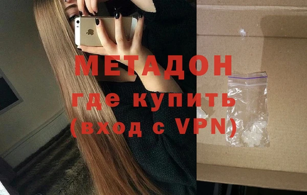 гашик Вуктыл