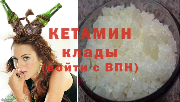 прущие крисы Алзамай