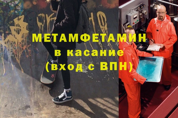 марки lsd Алексин