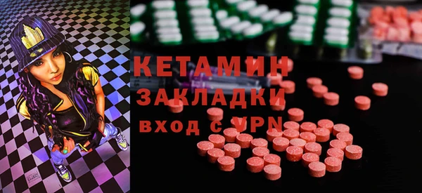 прущие крисы Алзамай
