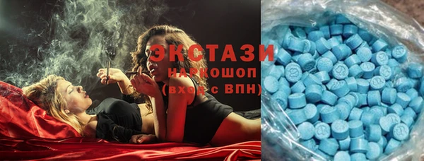 мдпв Покачи