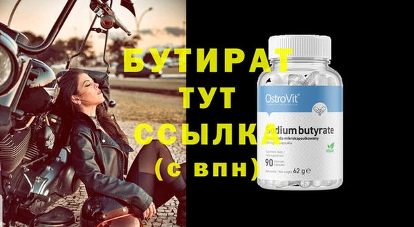 прущий лед Покров